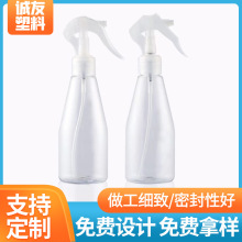 200mlСFƿ坍FƿFƿҺƿSl