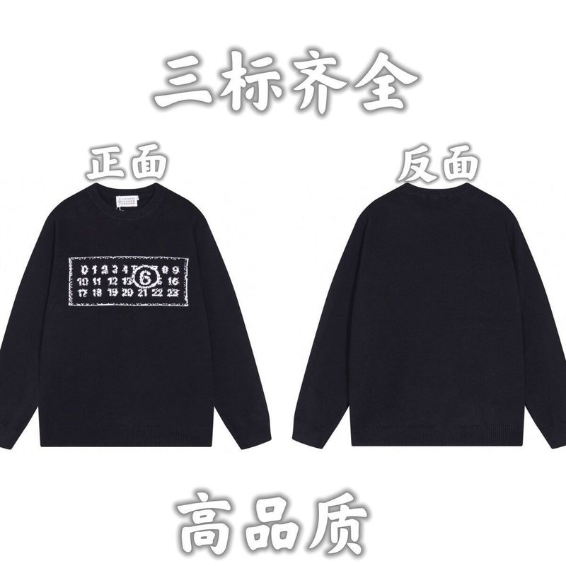 24秋冬新款潮牌字母满身logo圆领针织毛衣男女款宽松休闲上衣|undefined
