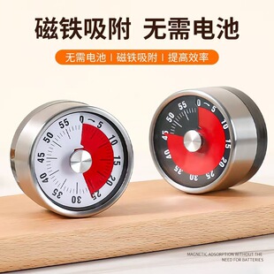 Household Stainless Steel Kitchen Mechanical Timer Baking Alarm Clock Timer Student Time Manager Reminder Tool