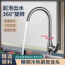 ȫ�~����ɫ����ˮ���^�N��ϴ����ϴ����̨С��ƿ���ο�ˮ���^