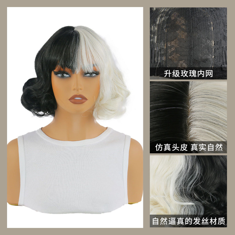 跨境外贸欧美假发女短卷发黑白魔女库伊拉cos造型阴阳厂家批发|undefined