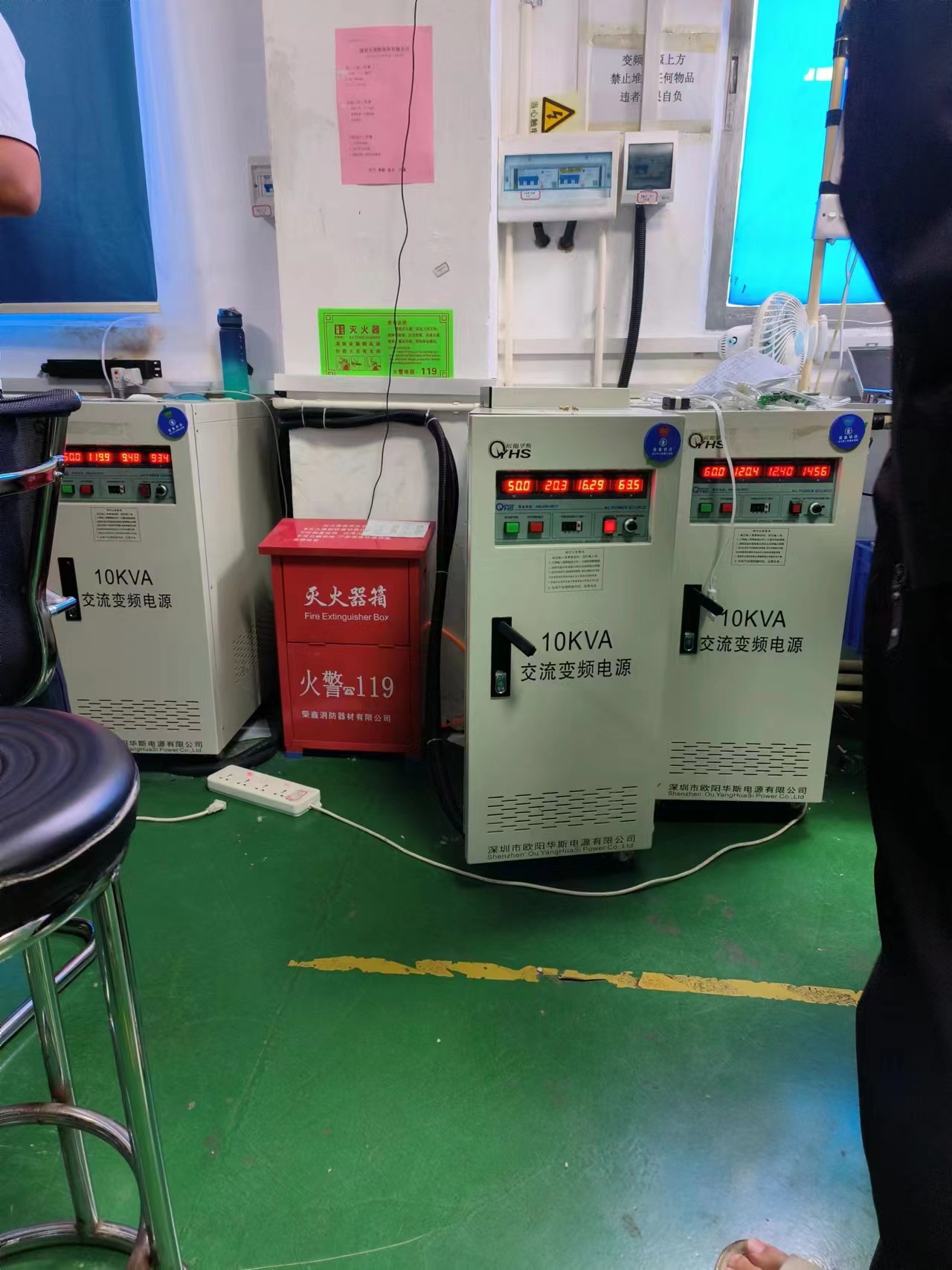 ŷ����˹10KVA��Ƶ��Դ�����120V 60HZ�����Գ��ڵ紵��Ͳ