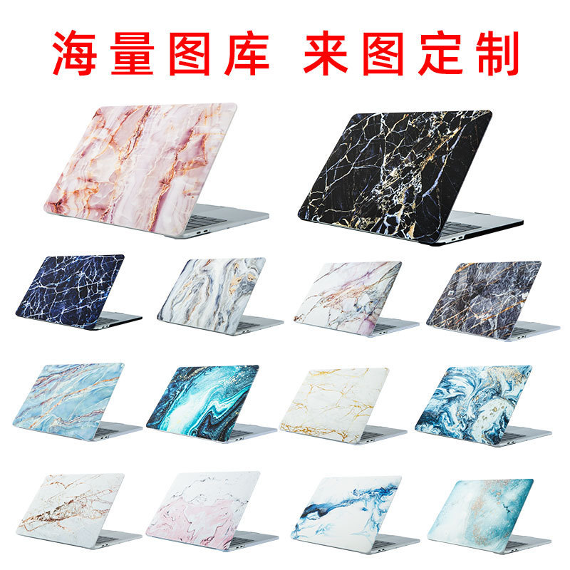 Suitable for Apple Notebook Protective Cases, Mac13Air Pro Painted Shell, Macbookneo Protective Case Suitable for Apple Notebook Protective Cases, Mac13Air Pro Painted Shell, Macbookneo Protective Case