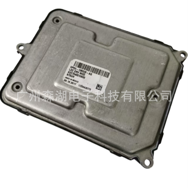 Original Disassembled Hp53-13B626-Ae Hp53-13B626-Ag Led Driver Suitable for Ford Lincoln Mkz
