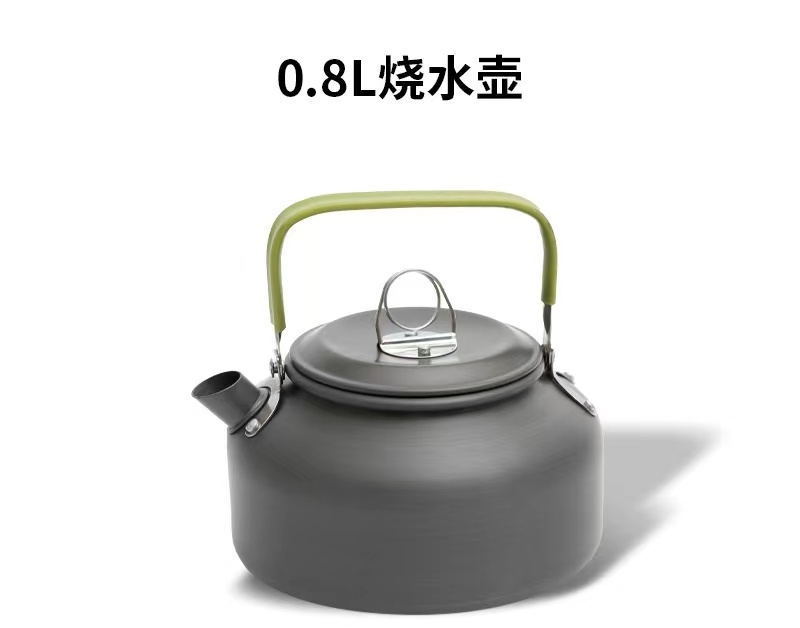 0.8L 알루미늄 주전자