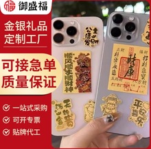 �S���֙C�N�����999����ؔ������ؔ�����N���r���\�D��ؔ �YƷ