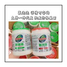 �������r���w��ȥ��ˮ���n�͝n����ʳƷ������ȥ�۝n���ݷ��坍��