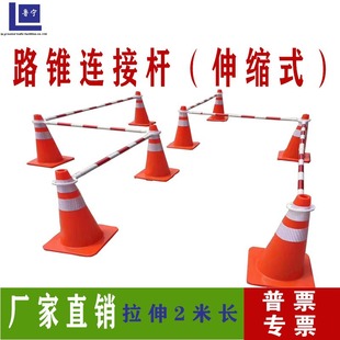 ·�F朽ӗU���Ƅ���s·��朽ӗU���x�U�ֵ�·�F朽Ӱ���ײ