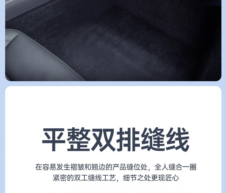 Suitable for the New Version of Tesla Model 3 Central Control Instrument Panel Light-Proof Mat Front and Rear Window Shading Anti-Slip Accessories