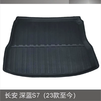 CS153785 Trunk Mat, Trunk Mat - chang-an-dark-blue-s723-models-so-far-black