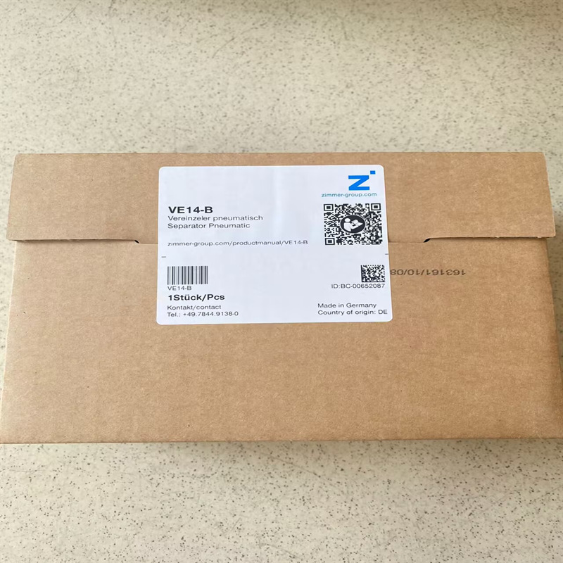 德国SOMMER Automatic气缸VE-14-B