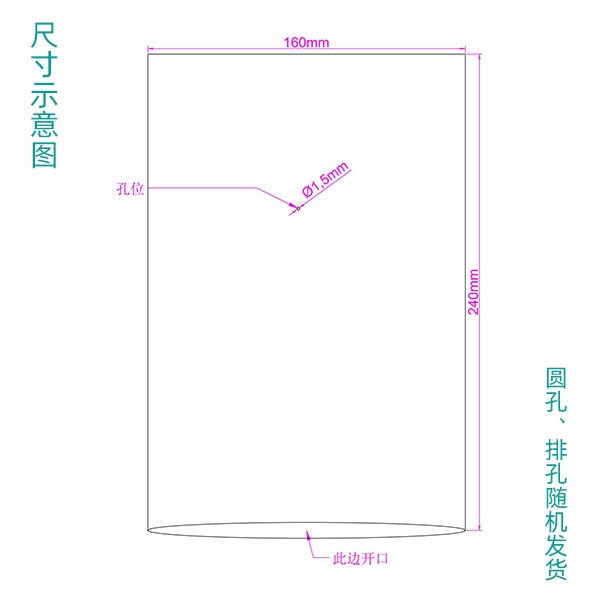 メーカー直供スポットpof熱収縮袋pof環境保護熱収縮フィルムカラーボックスプラスチックフィルム収縮袋|undefined
