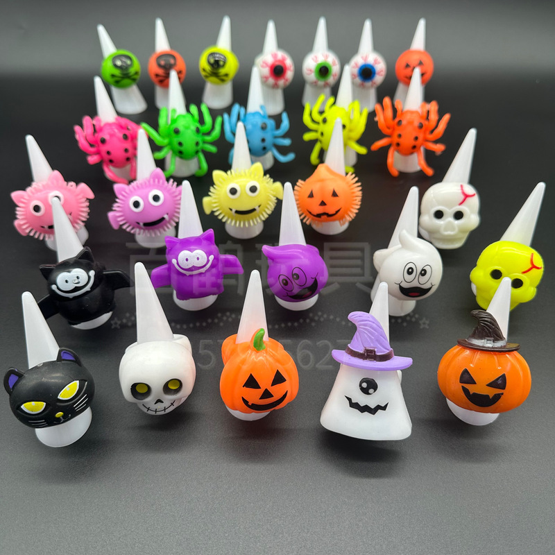 新型アマゾン鬼節ハロウィーン発光幽霊指輪カボチャコウモリ鬼節閃光パーティー彩灯玩具|undefined