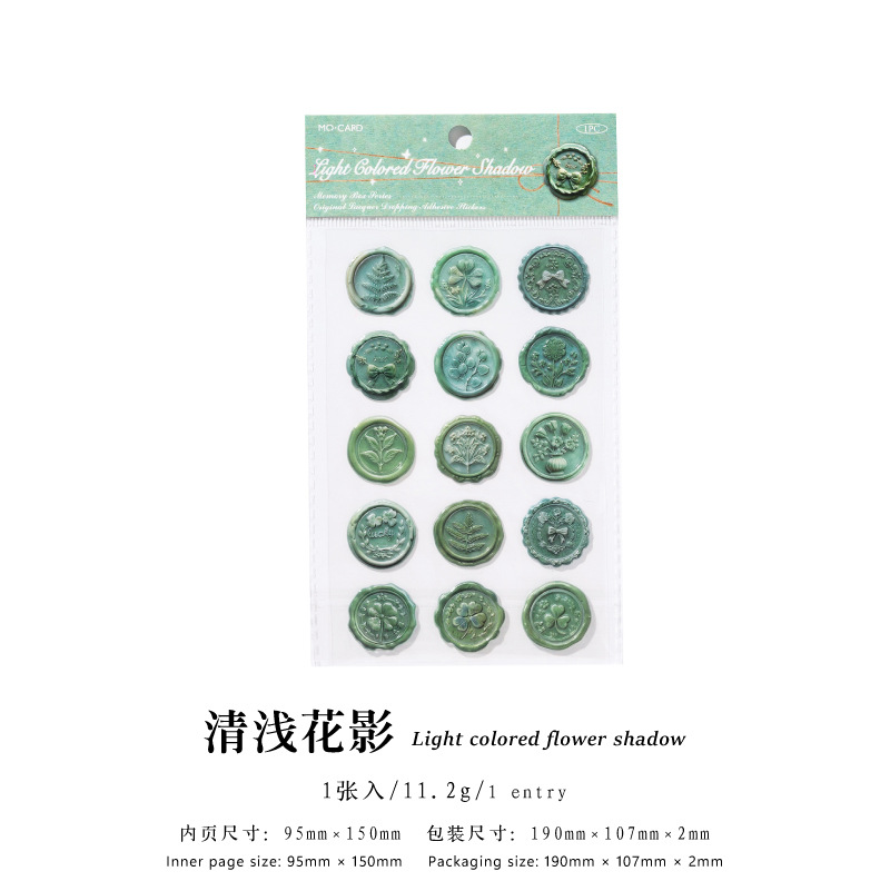 Pegatina de epoxi de pintura de fuego retro Mo Mo, serie de caja de memoria, etiqueta de sellado de sobres de todo fósforo de la tienda de mano tridimensional