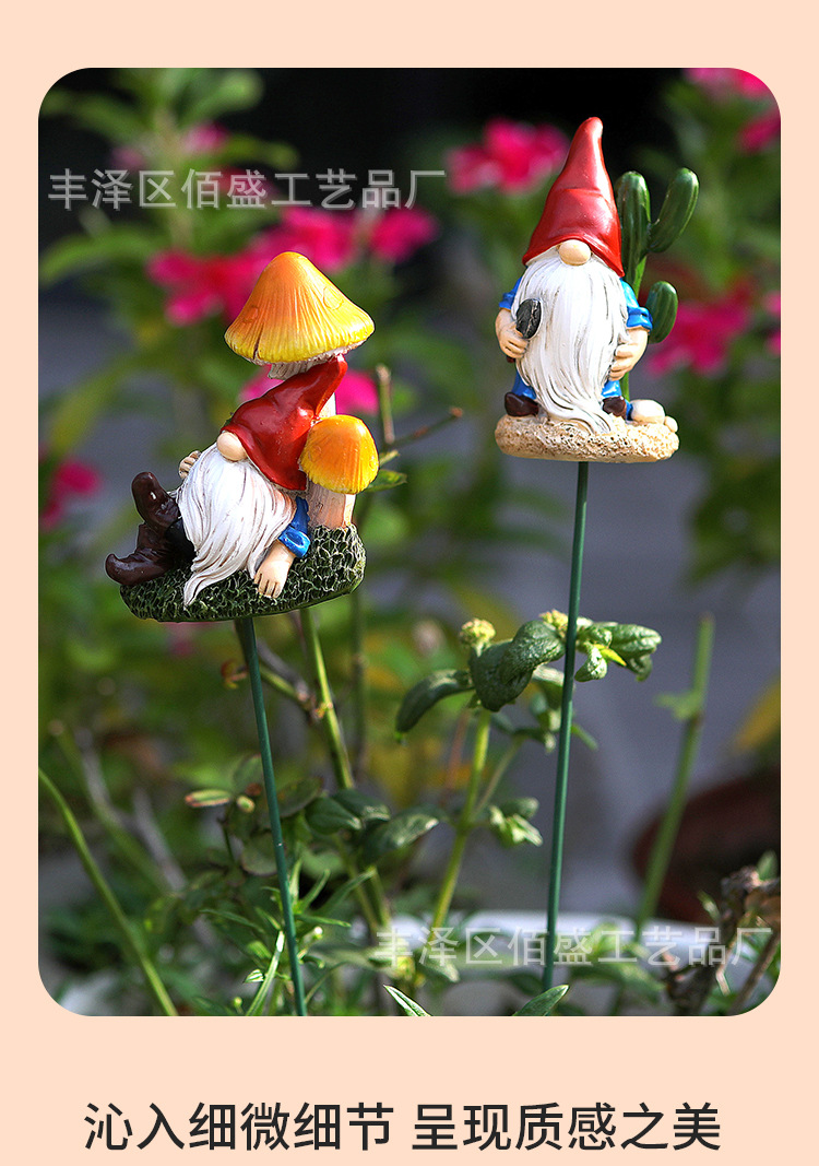 小矮人摆件_05.jpg
