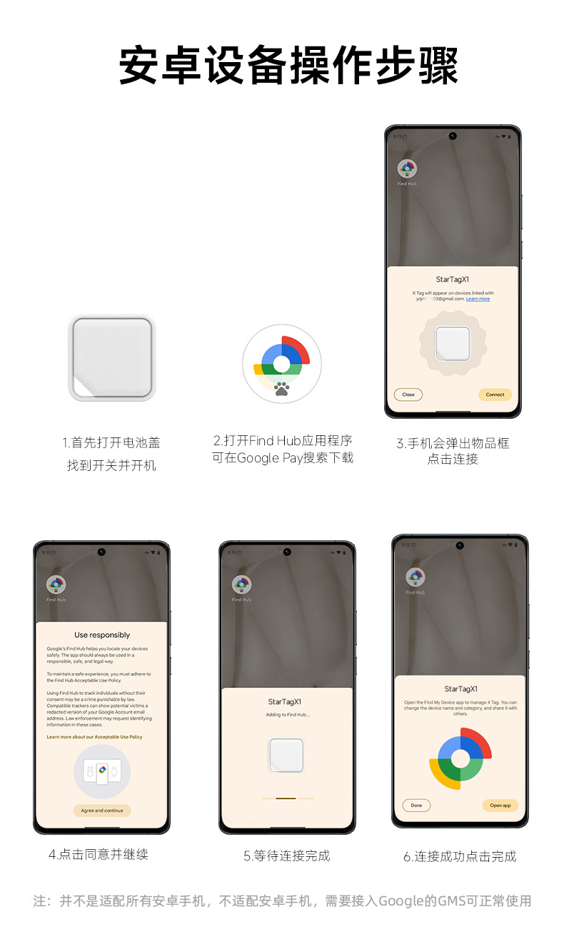 Google iOS Çift Uyumlu Konum Belirleyici AirTag Alternatifi Küresel İzleme Otomobil Bisiklet Motosiklet Kayıp Önleyici