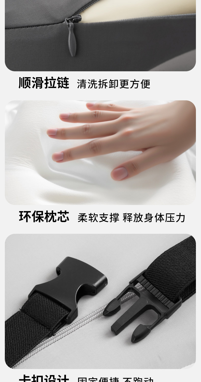 Car Cushion for Main Driver, Lumbar Support Seat, Lumbar Support, Car Headrest, Lumbar Pillow, Neck Pillow