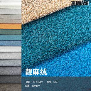 6137���S�����ɼӹ������n��qĥë���鲼ɳ�l�����ͺϷ��鲼��
