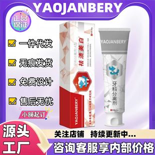��ș�󽡿���n�������Ʒ��x�����X�ͬF؛��Ʒ�ٷ���Ş��һ�����l