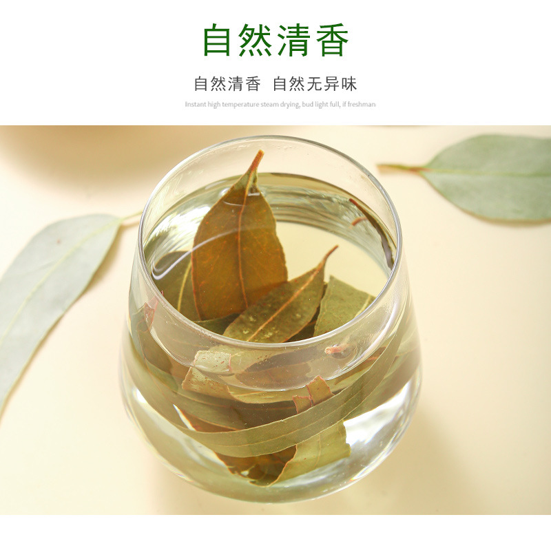 Eucalyptus Leaves (Eucalyptus globulus) — Dried Blue Gum Leaf for Sachets & Herbal Blends in use