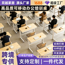 电脑桌;床边桌;收纳架