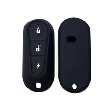 适用新台铃雷豹Ce30超能S二代GC6新国标夺冠小刀S5硅胶钥匙保护套