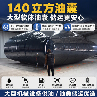 tpu�۰������Ҳ��͕������D���ʹ��Ӻ�ܛ�w���ۯB��yʽ������