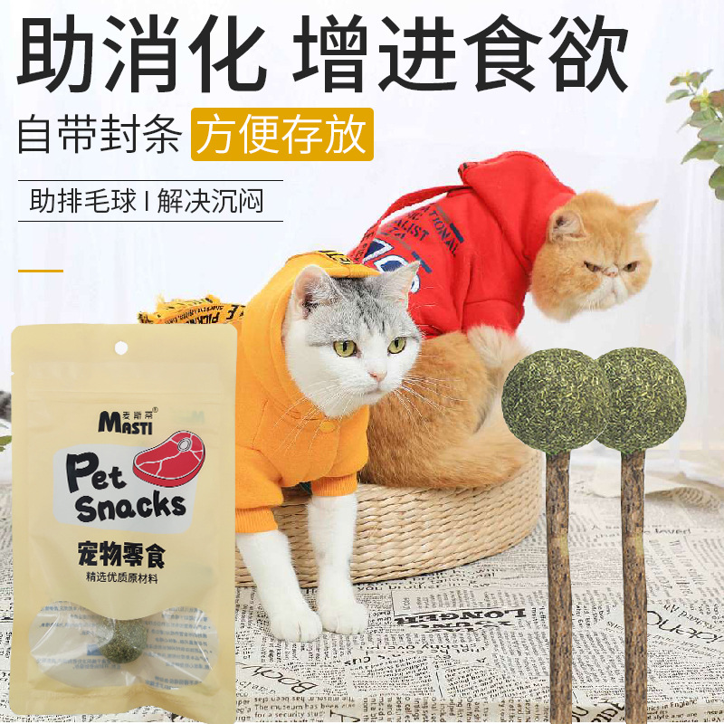 Bocadillos para gatos, peppermint, peppermint