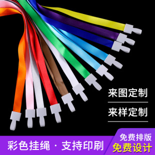 �C�����K ���ƹ����C���K�W���C���ƿ���ӡ�����ֿ��׎����K
