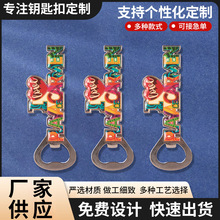 i׿Ʒ ÿͨĸy_ƿ耳׿ ܛzz