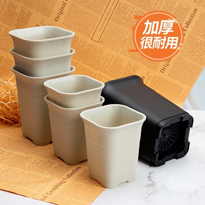 Lavabo grueso, lavabo pequeño, alto, plástico de gran diámetro, pila vieja, bola de cactus, olla cuadrada de rocío de jade de Vientiane de doce rollos