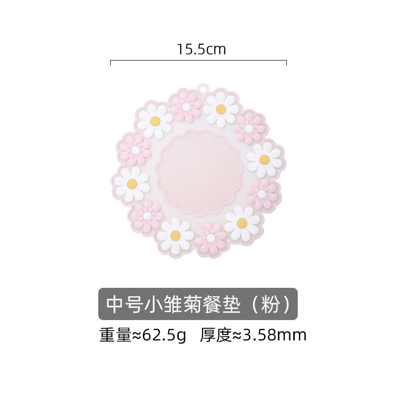 创意家用硅胶隔热垫pvc花朵餐桌垫耐高温防滑锅垫碗垫杯垫现货|undefined