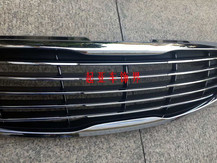 Suitable for Kia Sportage Mid-Grid Front Air Intake Electroplated Grille Front High-End Mid-Grid Front 1516 Models Wholesale