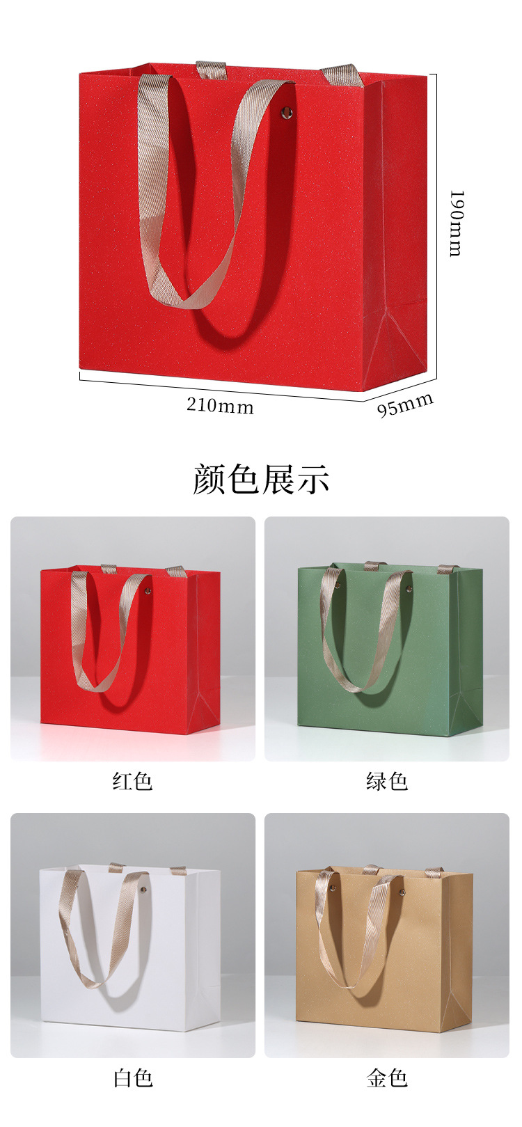 详情_03.jpg