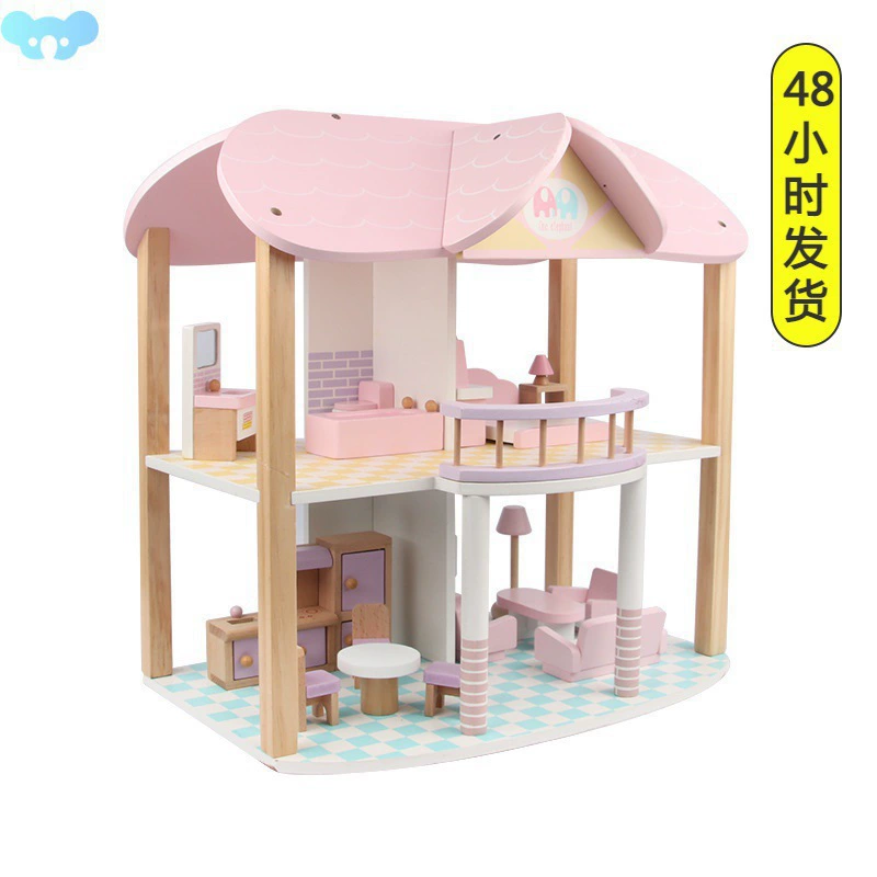 Детский развивающий домашний DIY большой дом деревянный DIY