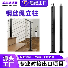 楼梯及配件;建筑护栏