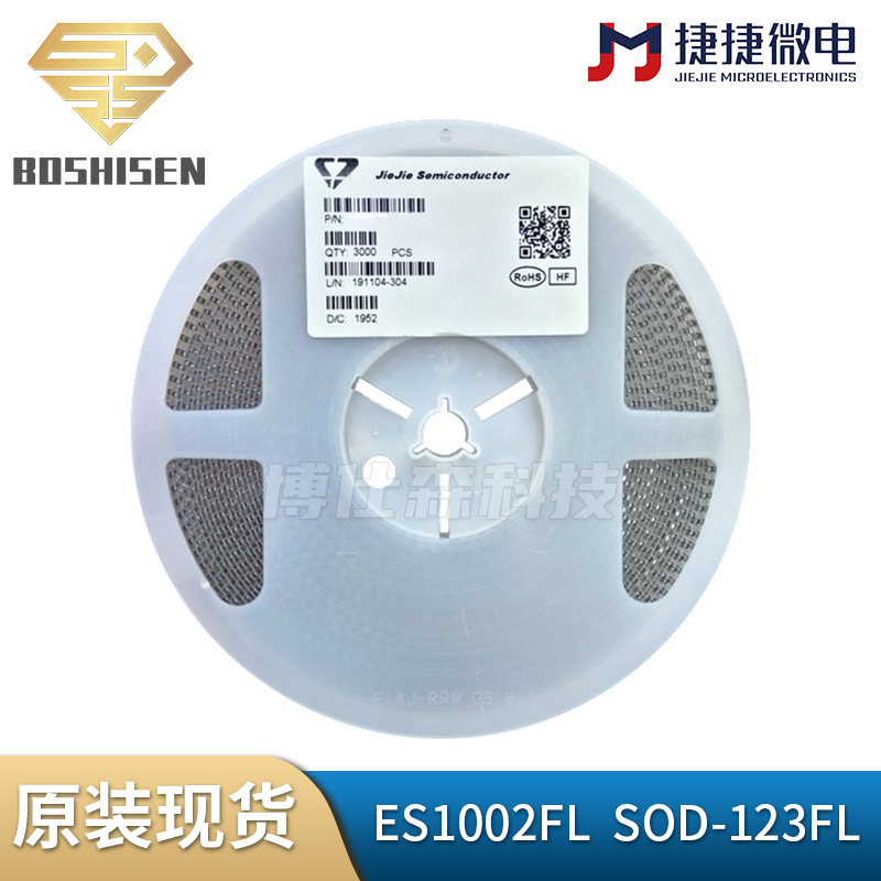 捷捷微ES1002FL丝印E1D SOD-123FL 1A电流200V耐压超快恢复二极管