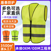 ��̩���ⱳ���R�װ�ȫ������ʩ����ͨ���{�h�l���������b����l