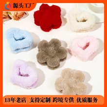 奇阅跨境秋冬毛绒爱心发夹女可爱鲨鱼夹后脑勺盘发抓夹子发饰批发