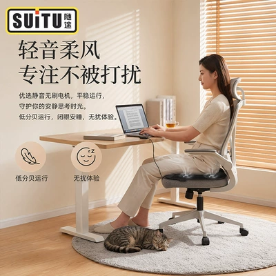 Car Seat Cushion for Summer, Cool: Multi-function pad