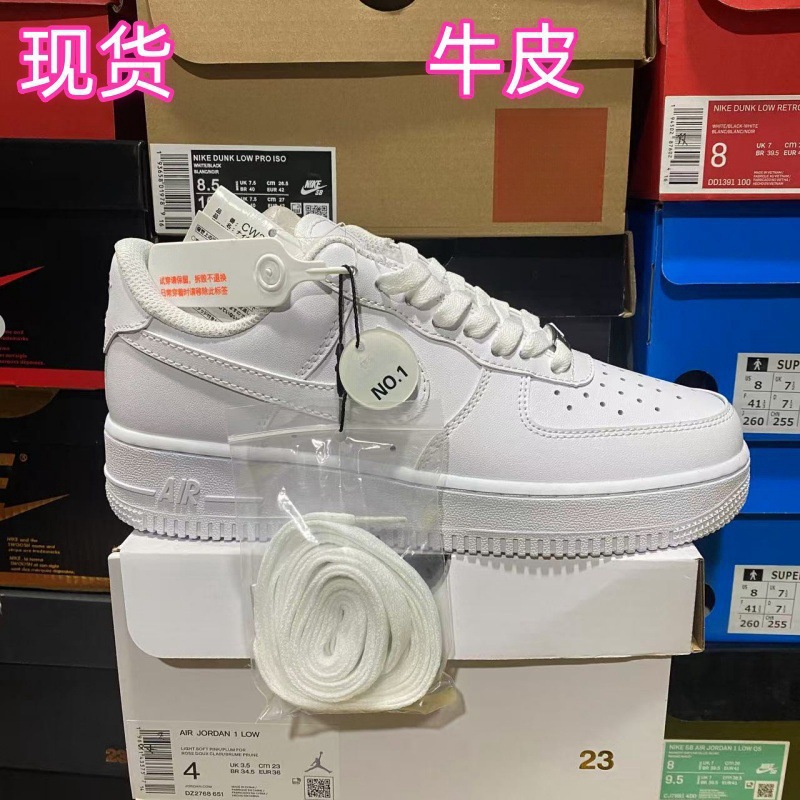 Zapatos Putian, zapatos blancos de piel de vaca de la Fuerza Aérea No. 1, zapatos para hombres, zapatos para mujeres, zapatos de otoño y invierno con suela gruesa y suave.