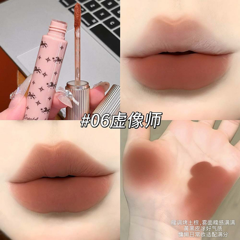 GreatAngel neblina obsidiana mate esmalte labial niebla vello maquillaje no es fácil de descolorar lápiz labial maquillaje transfronterizo