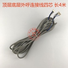 �F؛ͨ��������/���o��/������^/�@ʾ��/�i�ݾ�/713871G06