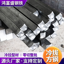 Q355B�������20*20 25*25 28*28 30*30�и���Ό��Ĺ������F�l