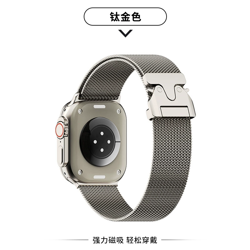 Подходит для Apple Watch Applewatch Ten Generation Новая Миланская металлическая лента iWATCH10 тибетская