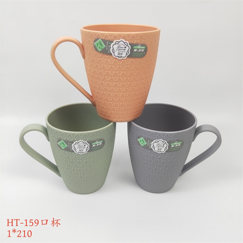 Vaso para Enjuague Bucal de Plástico para Baño y Dormitorio