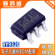 ԭװ RY9320AT6 ��װSOT23-6 28V 2A 500KHz DC-DCͬ����Դ��ѹIC