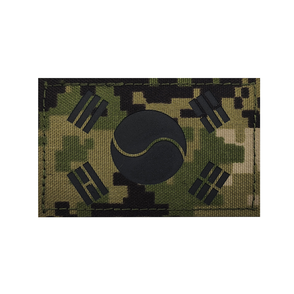 Patrón asiático brazalete de Velcro Corea del Sur Bandera Nacional bordado parche de tela bordado parche sólido kewei