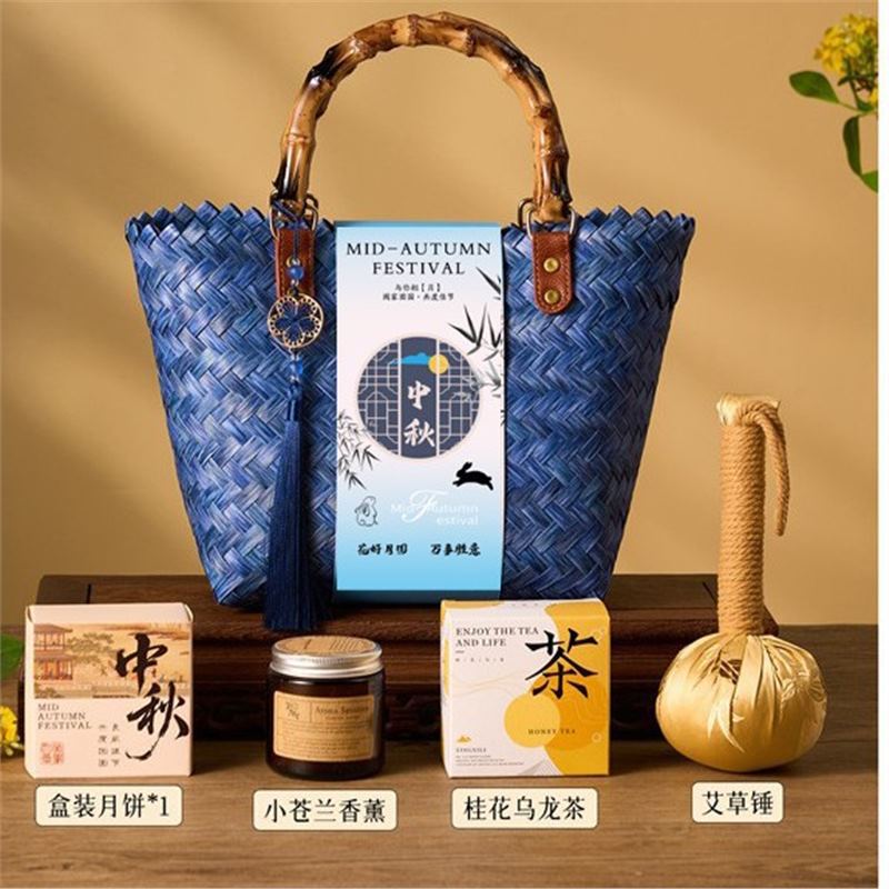 2025中秋节伴手礼送员工客户礼物公司企业logo高级感实用高端礼品|undefined