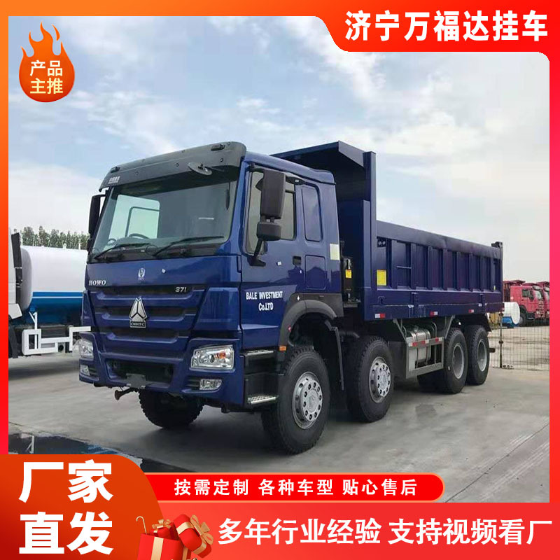 Transfer of Second-Hand 12-Wheel Howo Dump Truck, 375 Horsepower Mining Dump Truck, Right Cockpit Muck Transport Truck